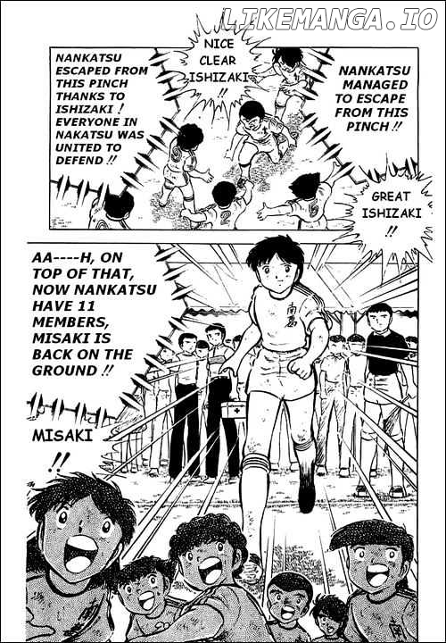 Read Captain Tsubasa En Manga Online