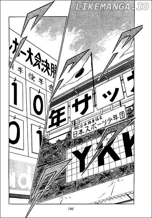 Read Captain Tsubasa En Manga Online