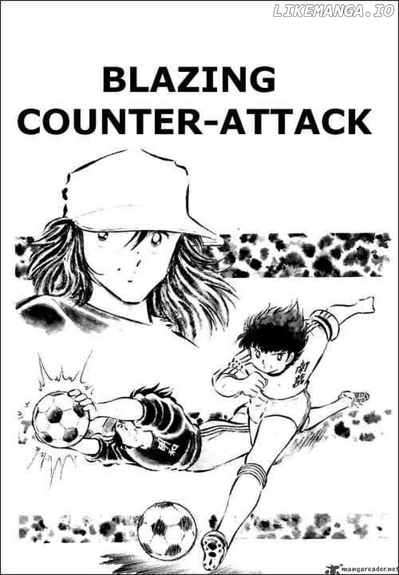 Read Captain Tsubasa En Manga Online