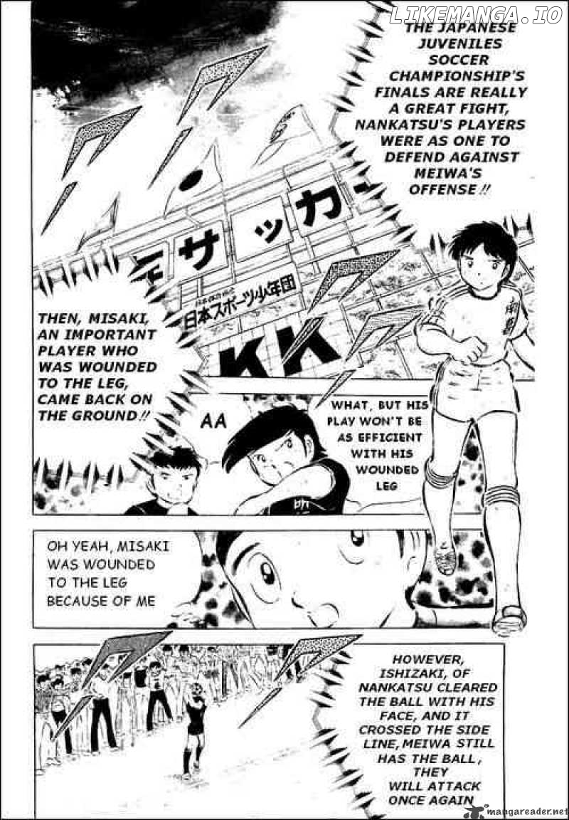 Read Captain Tsubasa En Manga Online