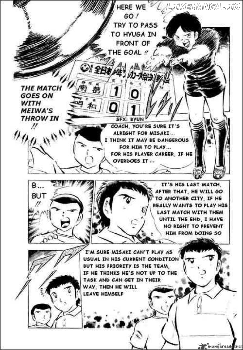 Read Captain Tsubasa En Manga Online