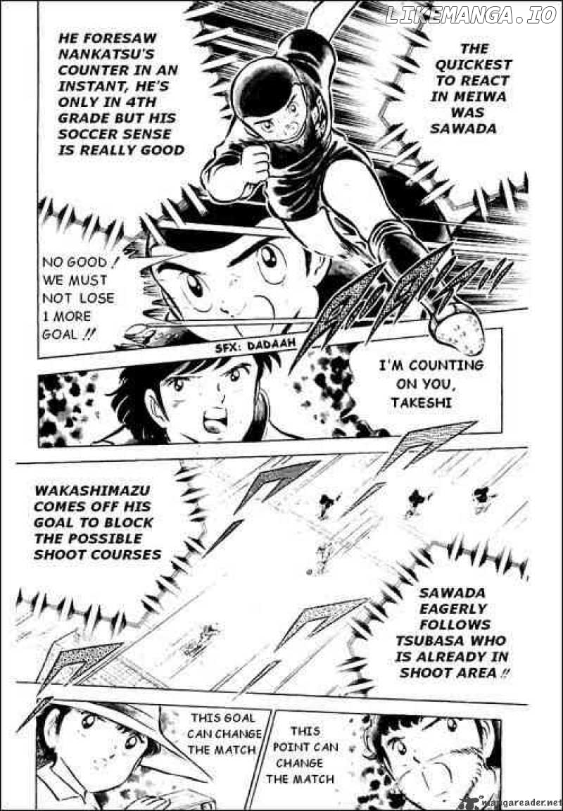 Read Captain Tsubasa En Manga Online