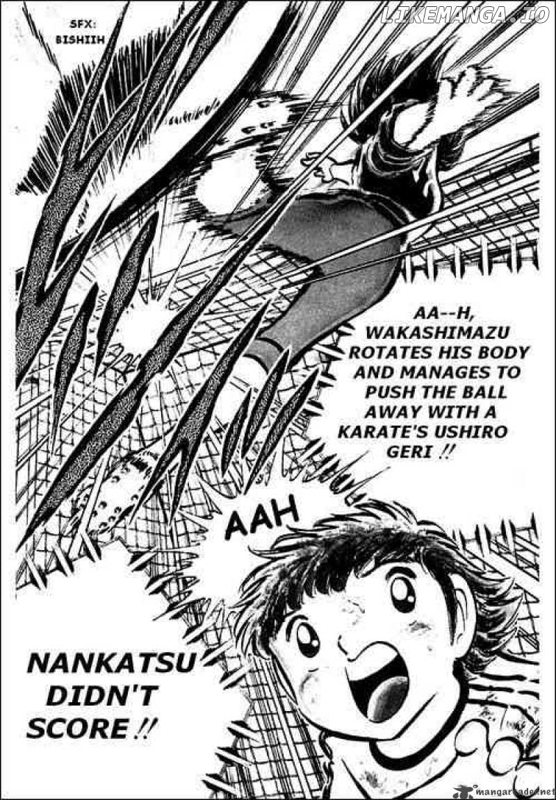 Read Captain Tsubasa En Manga Online