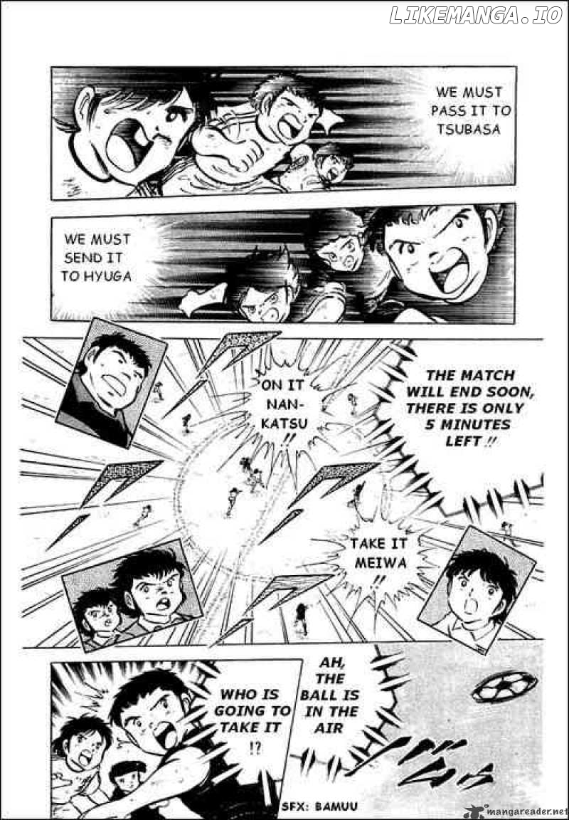 Read Captain Tsubasa En Manga Online