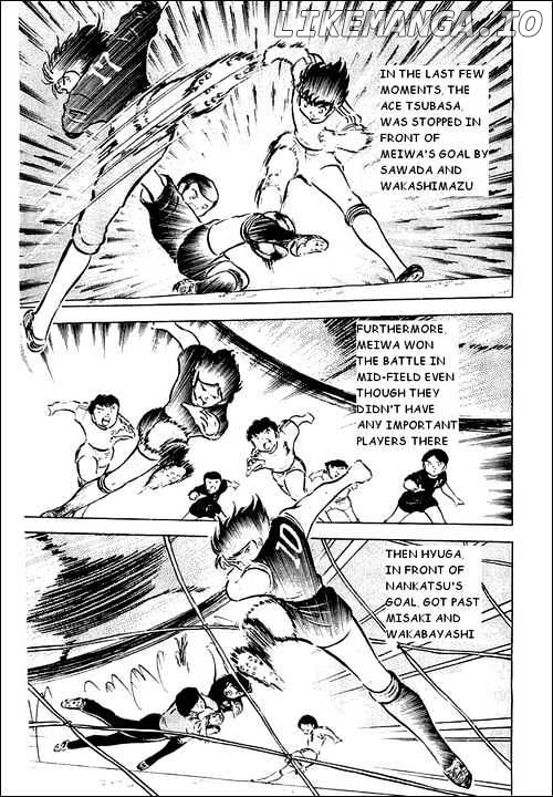 Read Captain Tsubasa En Manga Online