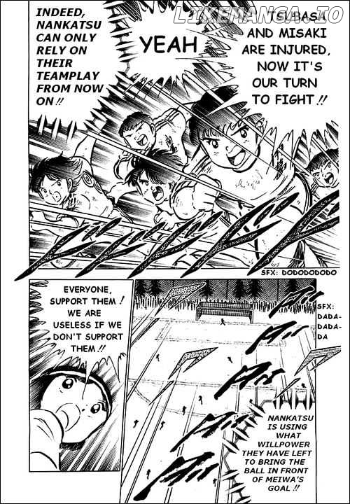 Read Captain Tsubasa En Manga Online