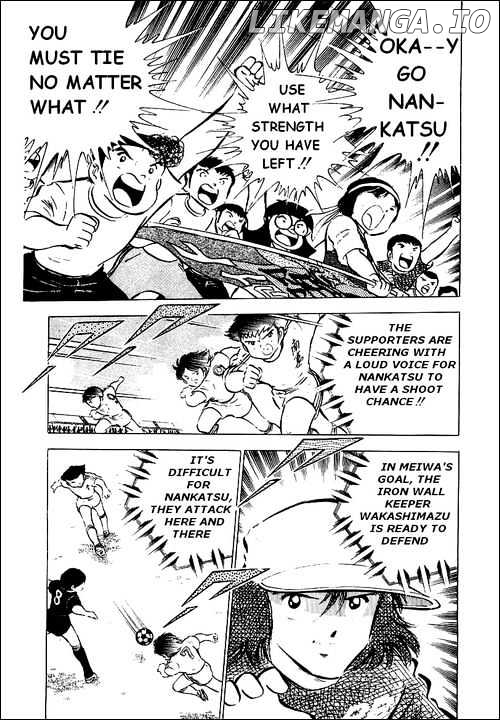 Read Captain Tsubasa En Manga Online