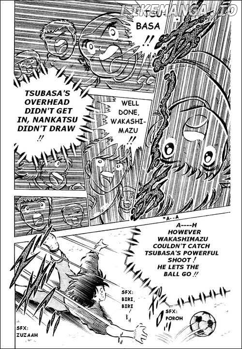 Read Captain Tsubasa En Manga Online
