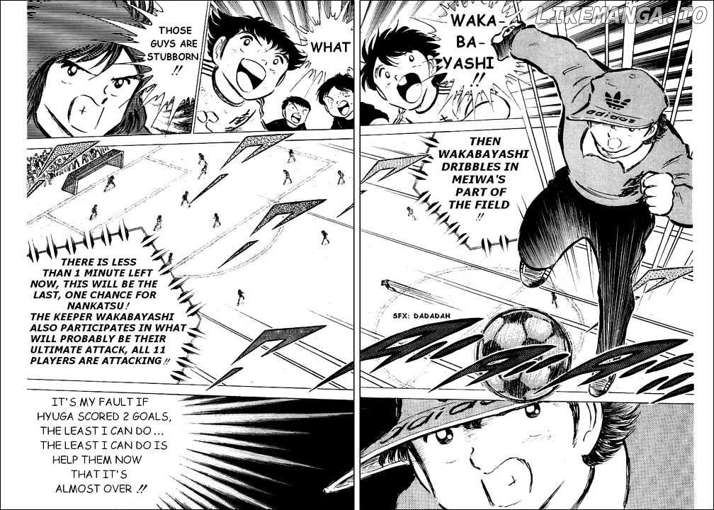 Read Captain Tsubasa En Manga Online