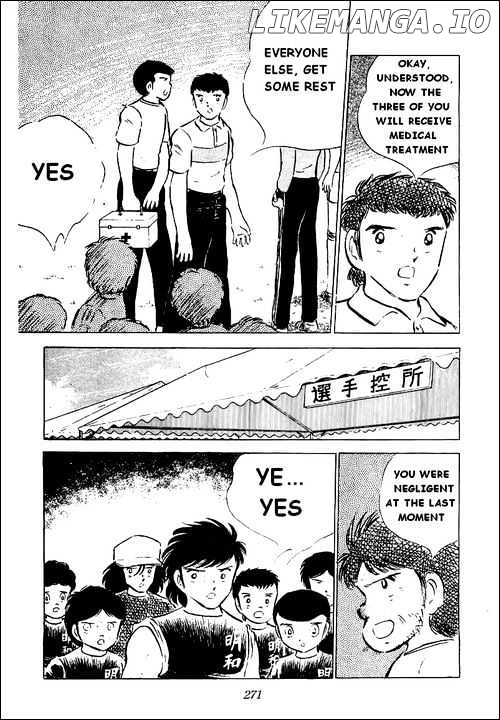 Read Captain Tsubasa En Manga Online