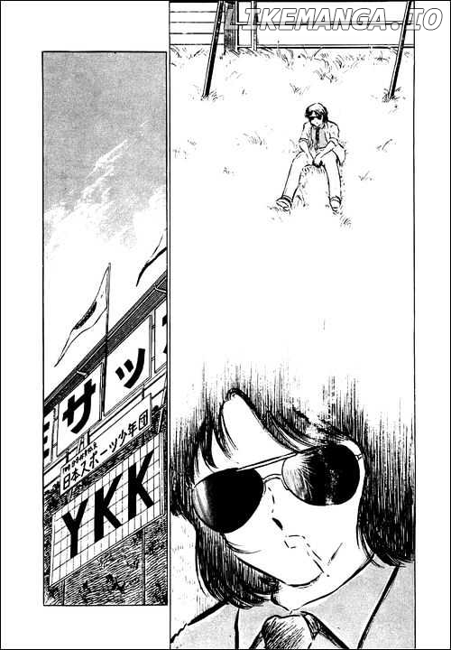 Read Captain Tsubasa En Manga Online