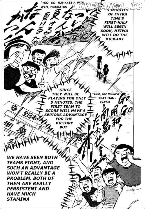 Read Captain Tsubasa En Manga Online