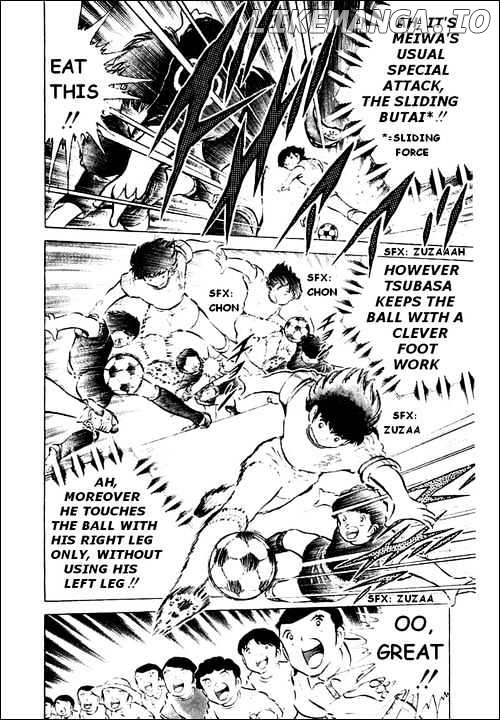 Read Captain Tsubasa En Manga Online