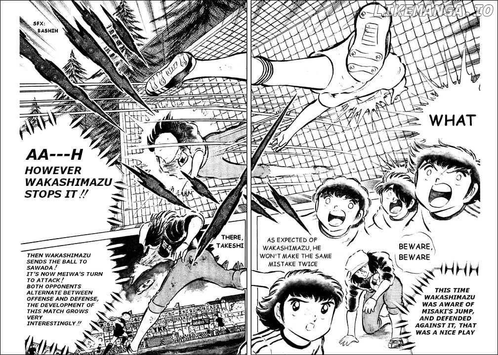 Read Captain Tsubasa En Manga Online