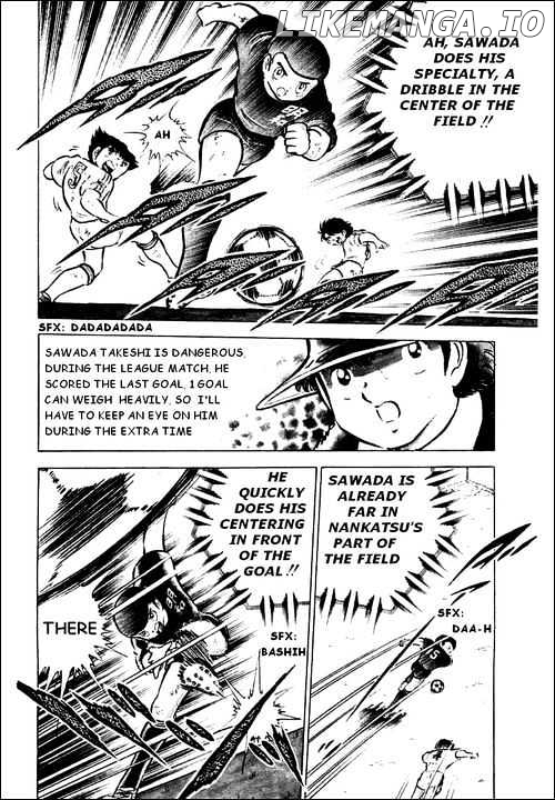 Read Captain Tsubasa En Manga Online
