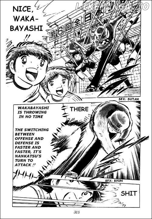 Read Captain Tsubasa En Manga Online