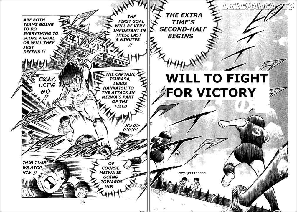 Read Captain Tsubasa En Manga Online