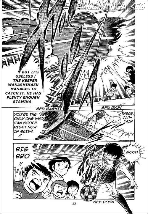 Read Captain Tsubasa En Manga Online