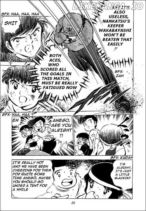 Read Captain Tsubasa En Manga Online