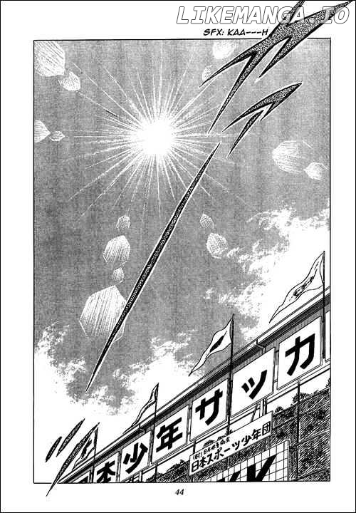 Read Captain Tsubasa En Manga Online