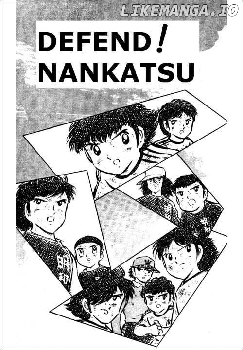 Read Captain Tsubasa En Manga Online