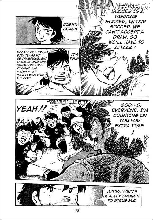 Read Captain Tsubasa En Manga Online