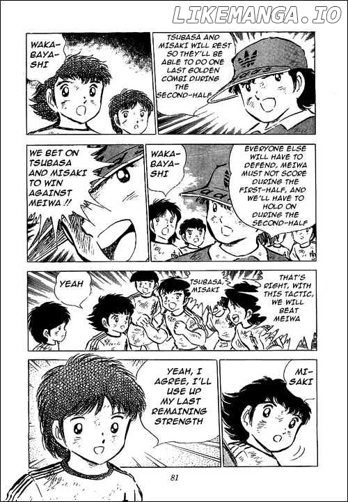 Read Captain Tsubasa En Manga Online