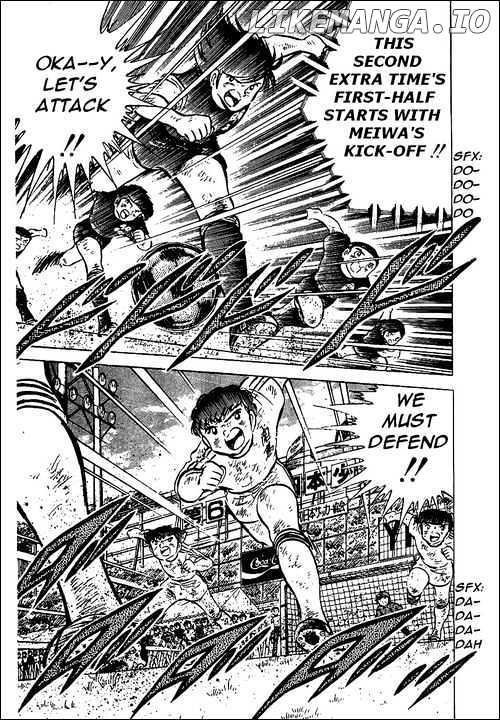 Read Captain Tsubasa En Manga Online
