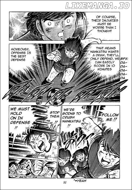Read Captain Tsubasa En Manga Online