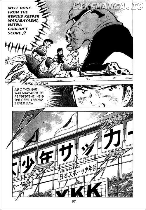 Read Captain Tsubasa En Manga Online