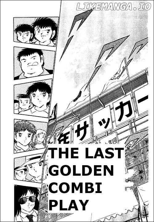 Read Captain Tsubasa En Manga Online