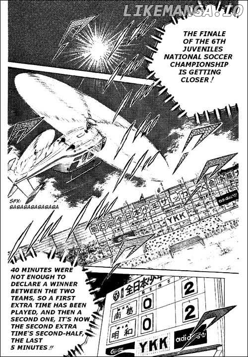 Read Captain Tsubasa En Manga Online