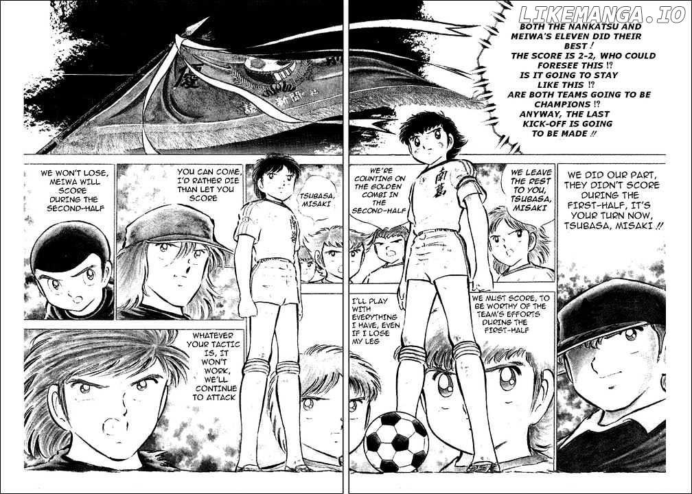 Read Captain Tsubasa En Manga Online