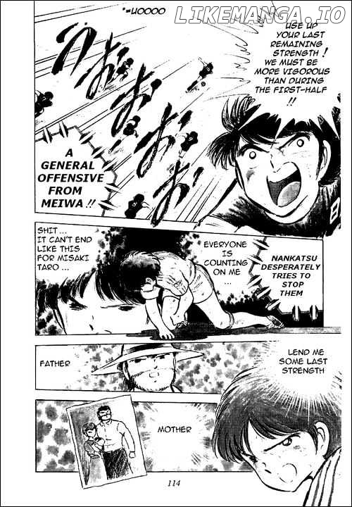 Read Captain Tsubasa En Manga Online