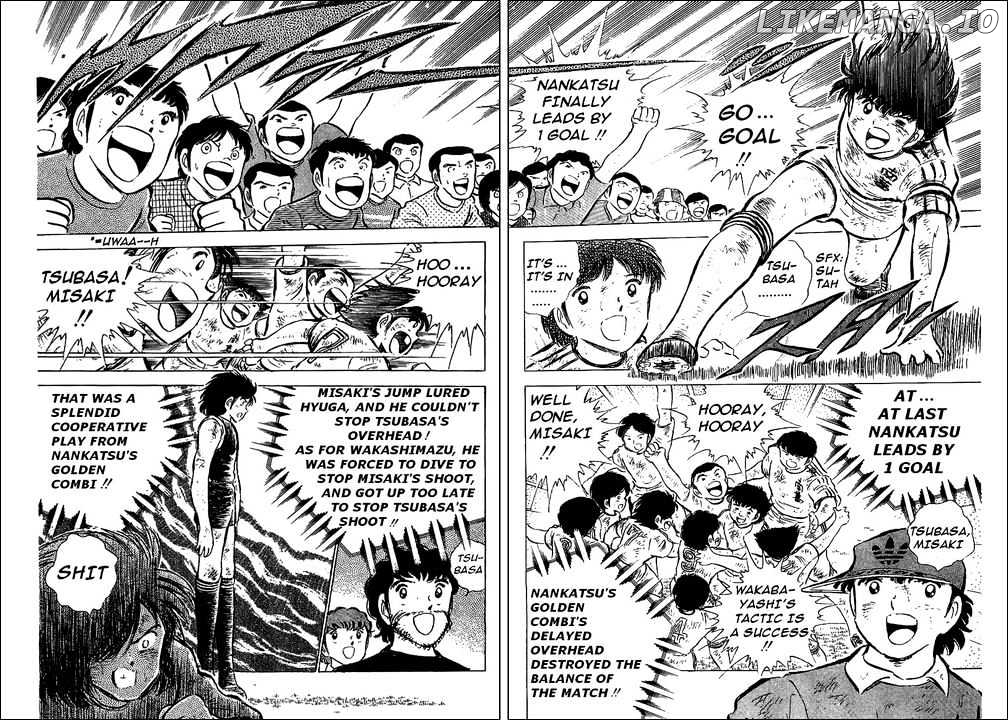 Read Captain Tsubasa En Manga Online