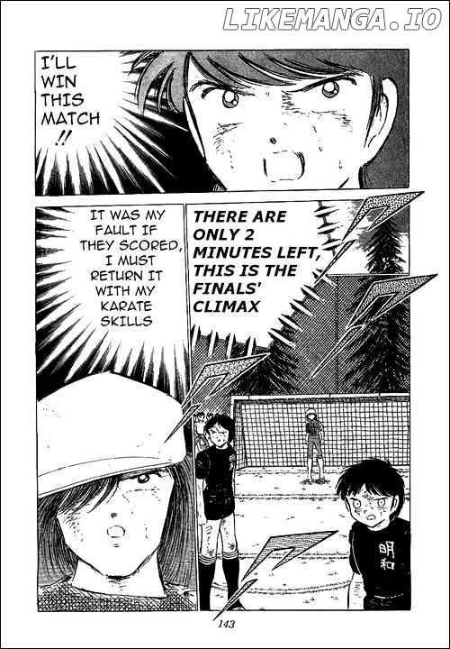 Read Captain Tsubasa En Manga Online
