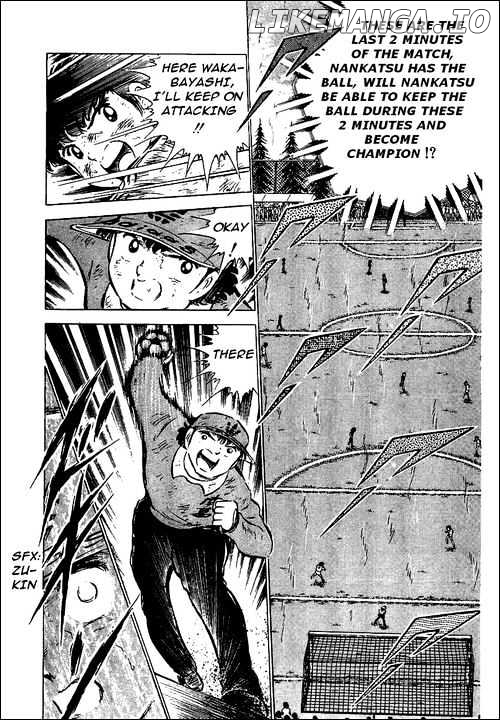 Read Captain Tsubasa En Manga Online
