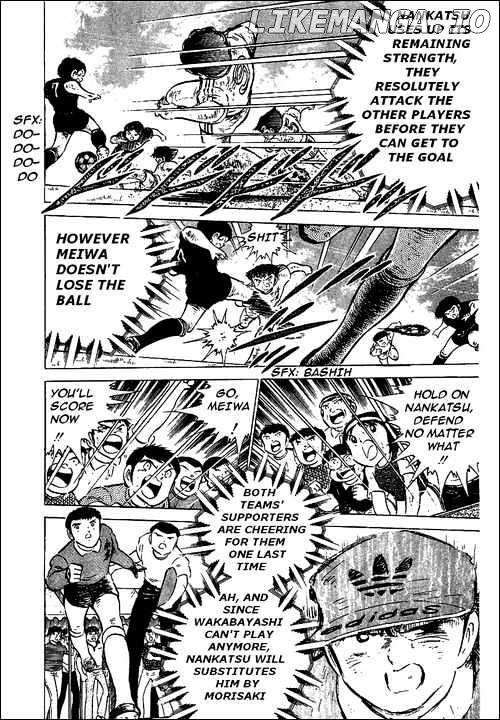 Read Captain Tsubasa En Manga Online