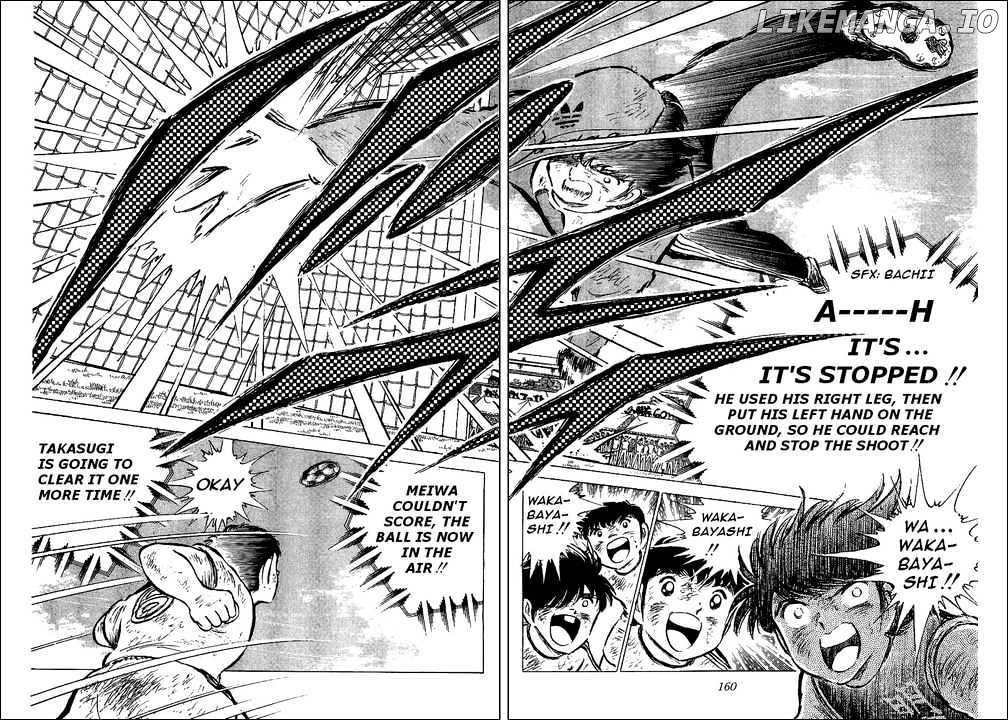 Read Captain Tsubasa En Manga Online