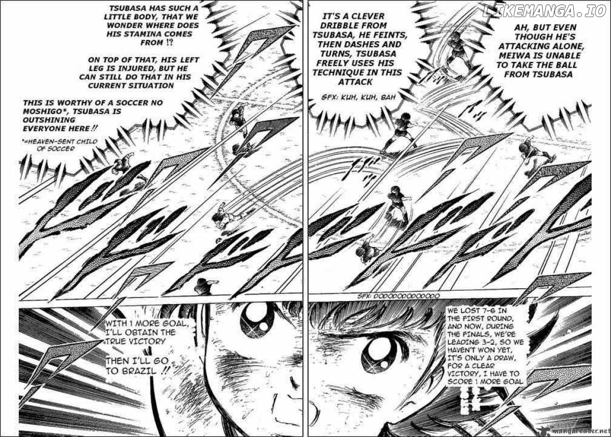 Read Captain Tsubasa En Manga Online