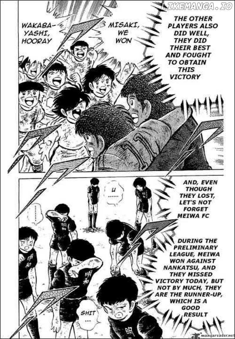 Read Captain Tsubasa En Manga Online