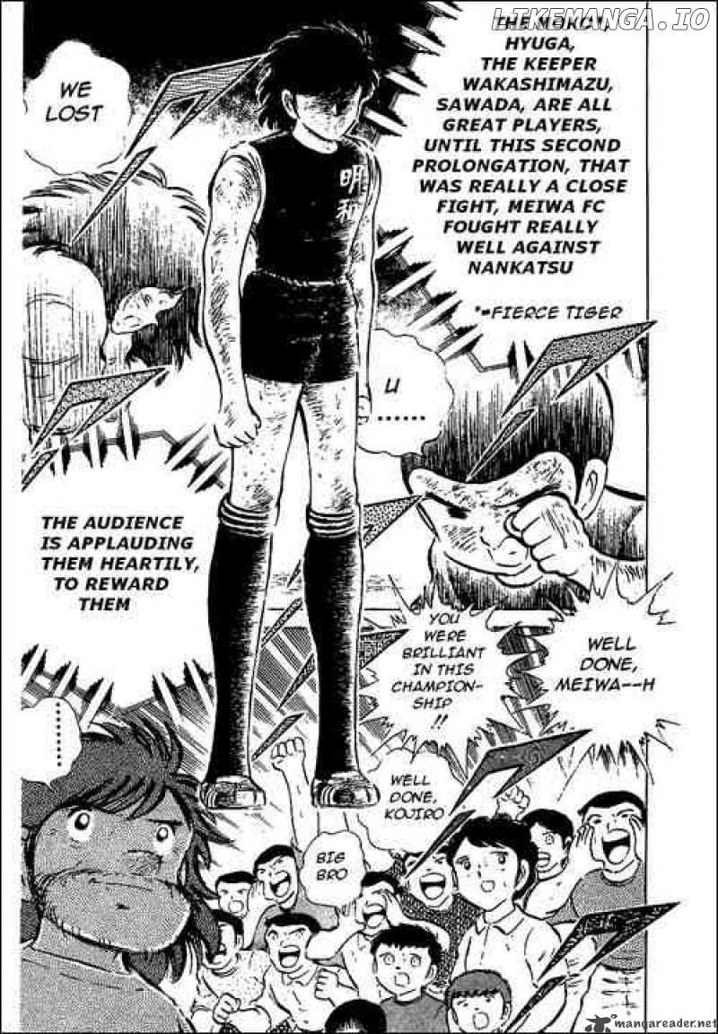 Read Captain Tsubasa En Manga Online