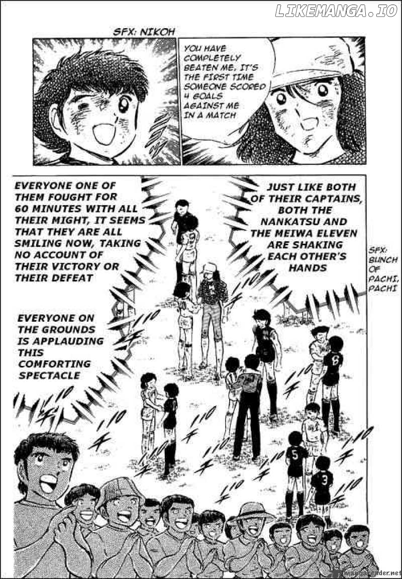 Read Captain Tsubasa En Manga Online