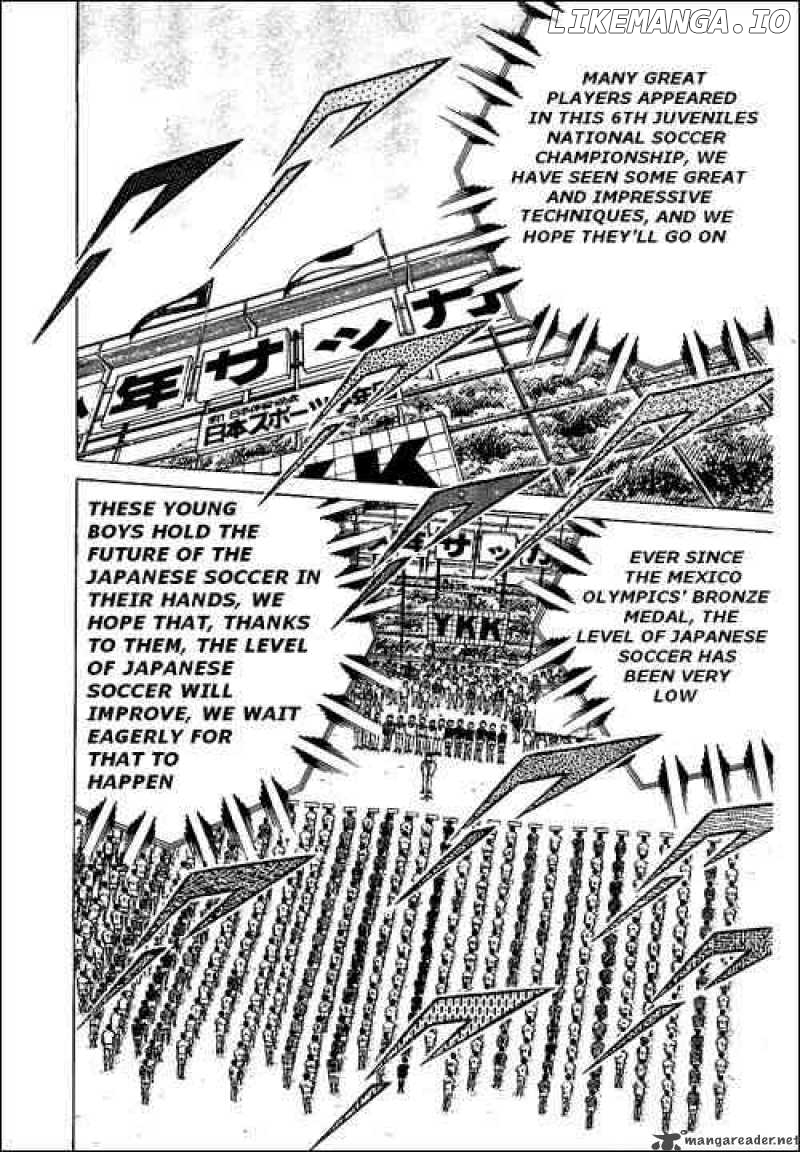 Read Captain Tsubasa En Manga Online