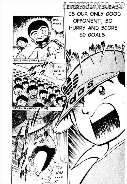 Read Captain Tsubasa En Manga Online