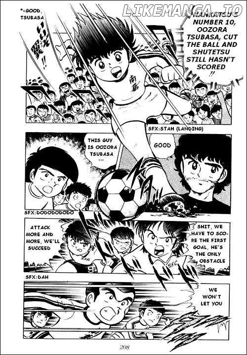 Read Captain Tsubasa En Manga Online