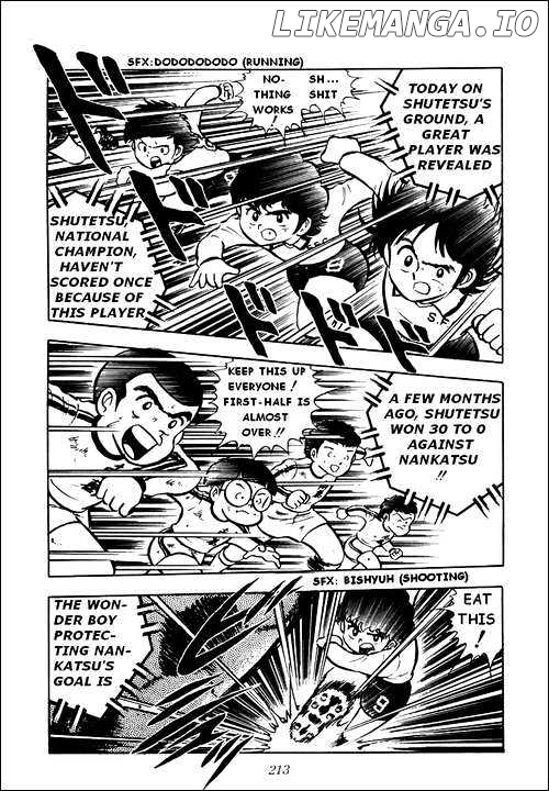 Read Captain Tsubasa En Manga Online