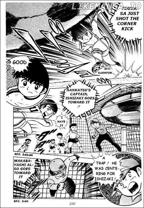 Read Captain Tsubasa En Manga Online