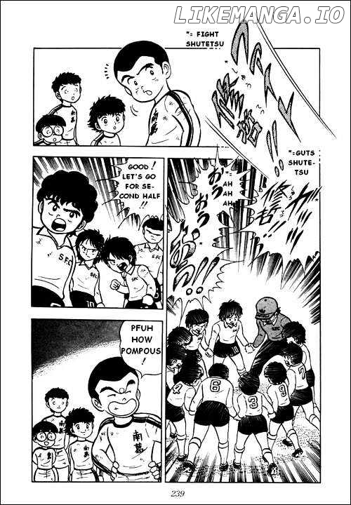 Read Captain Tsubasa En Manga Online