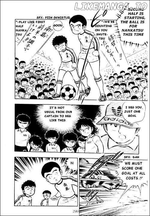 Read Captain Tsubasa En Manga Online
